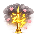 曖昧期避雷針